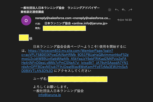 step2