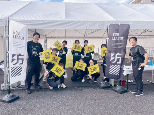 ランニングアドバイザー大活躍‼️防災スポーツイベント『防リーグ』に参加してきました！